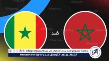 قنوات مجانية.. موعد مباراة المغرب والسنغال في نهائي كأس أمم إفريقيا 2026